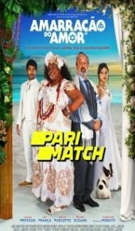 Amarracao Do Amor (2021) Hindi Dubbed poster