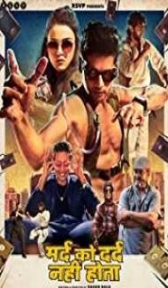 Mard Ko Dard Nahi Hota (2019) Hindi Movie poster