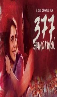 377 Normal (2019) Hindi Movie poster