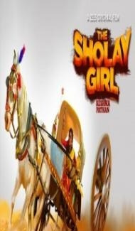 The Sholay Girl (2019) Hindi Web Series poster