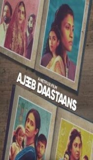 Ajeeb Daastaans (2021) Hindi Movie poster