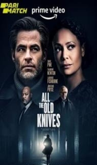 All The Old Knives (2022) Hindi Dubbed poster