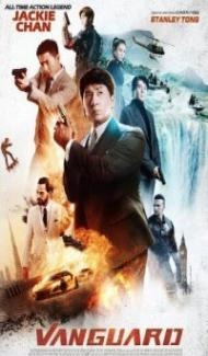Vanguard (2020) Hindi Dubbed poster