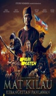 Mat Kilau (2022) Hindi Dubbed poster