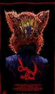 Dogged (2018) English Movie poster