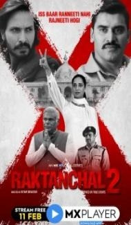 Raktanchal (2022) Seaosn 2 Web Series poster