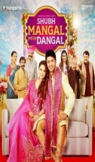 Shubh Mangal Mein Dangal (2022) Season 1 Web Series poster