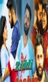Ziddi Aashiq (2018) South Indian Hindi Dubbed Movie poster