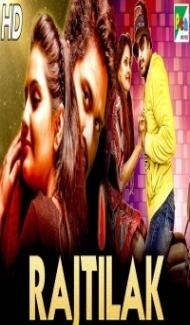 Rajtilak (2019) South Indian Hindi Dubbed Movie poster