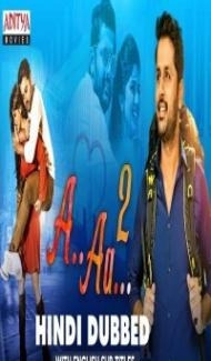 A Aa 2 (2019) South Indian Hindi Dubbed Movie poster