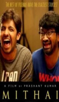 Mithai (2019) South Indian Hindi Dubbed Movie poster