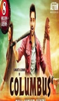 COLUMBUS (2019) South Indian Hindi Dubbed Movie poster