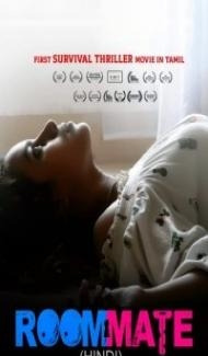 Roommate (2021) South Indian Hindi Dubbed Movie poster