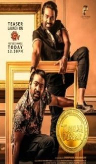 Tughlaq Durbar (2021) South Indian Hindi Dubbed Movie poster