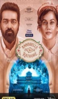 Annabelle Rathore (2021) South Indian Hindi Dubbed Movie poster