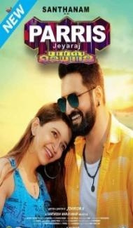 Paris Jeyaraj (2021) South Indian Hindi Dubbed Movie poster