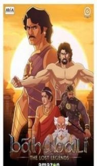 Baahubali The Lost Legends (2019) Season 04 Hindi Web Series poster
