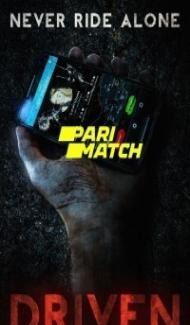 Driven to Murder (2022) Hindi Dubbed poster