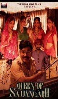 Queen of Sajjangarh (2021) Hindi Movie poster