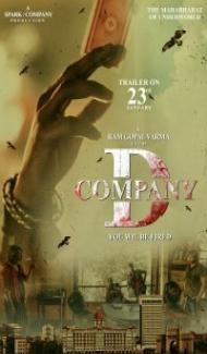 D Company (2021) Hindi Movie poster