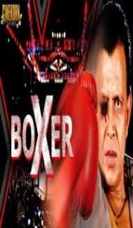 Boxer (1983) Hindi Movie poster