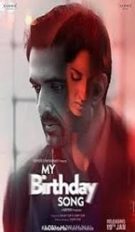 My Birthday Song (2018) Hindi Movie poster