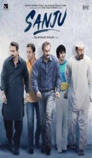 Sanju (2018) Hindi Movie poster