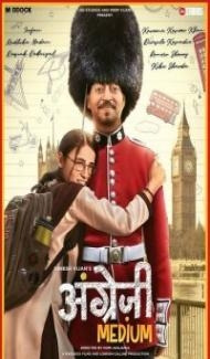 Angrezi Medium (2020) Hindi Movie poster