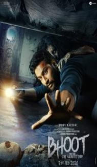 Bhoot (2020) Hindi Movie poster