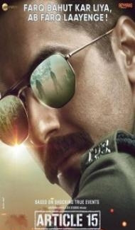 Article 15 (2019) Hindi Movie poster