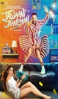 Jawaani Jaaneman (2020) Hindi Movie poster