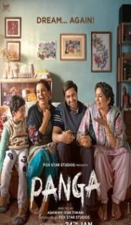 Panga (2020) Hindi Movie poster
