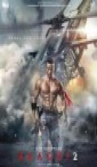 Baaghi 2 (2018) Hindi Movie poster