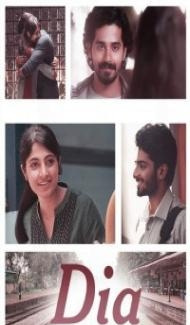 Dia (2021) South Indian Hindi Dubbed Movie poster