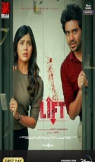 Lift (2021) South Indian Hindi Dubbed Movie poster