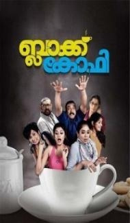 Black Coffee (2021) South Indian Hindi Dubbed Movie poster
