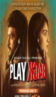 Play Back (2021) South Indian Hindi Dubbed Movie poster