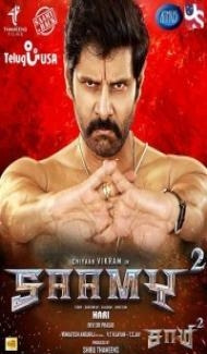 Saamy 2 (2019) South Indian Hindi Dubbed Movie poster