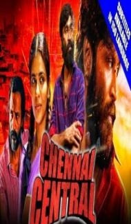 Chennai Central (Vada Chennai) (2020) South Indian Hindi Dubbed Movie poster