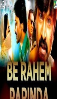 Be Rahem Parinda (2019) South Indian Hindi Dubbed Movie poster