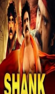 Shank (2018) South Indian Hindi Dubbed Movie poster