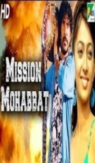 Mission Mohabbat (2020) South Indian Hindi Dubbed Movie poster
