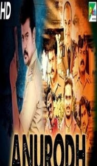 Mangataa (2019) South Indian Hindi Dubbed Movie poster