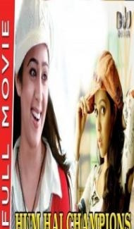 Hum Hai Champions (2020) South Indian Hindi Dubbed Movie poster