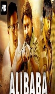 Alibaba (2020) South Indian Hindi Dubbed Moviee poster