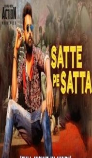 Satte Pe Satta (2019) South Indian Hindi Dubbed Movie poster