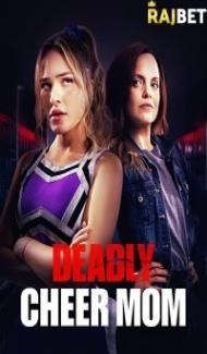 Cheerleader Conspiracy (2022) Hindi Dubbed poster