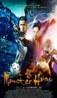 Monster Hunt (2015) Dual Audio Hindi Dubbed poster