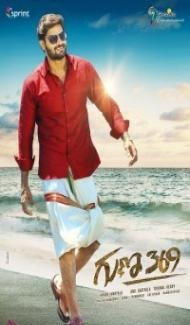 Guna 369 (2019) South Indian Hindi Dubbed Movie poster