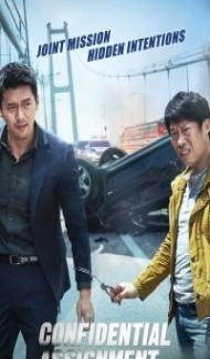 Confidential Assignment (2017) Hindi Dubbed poster